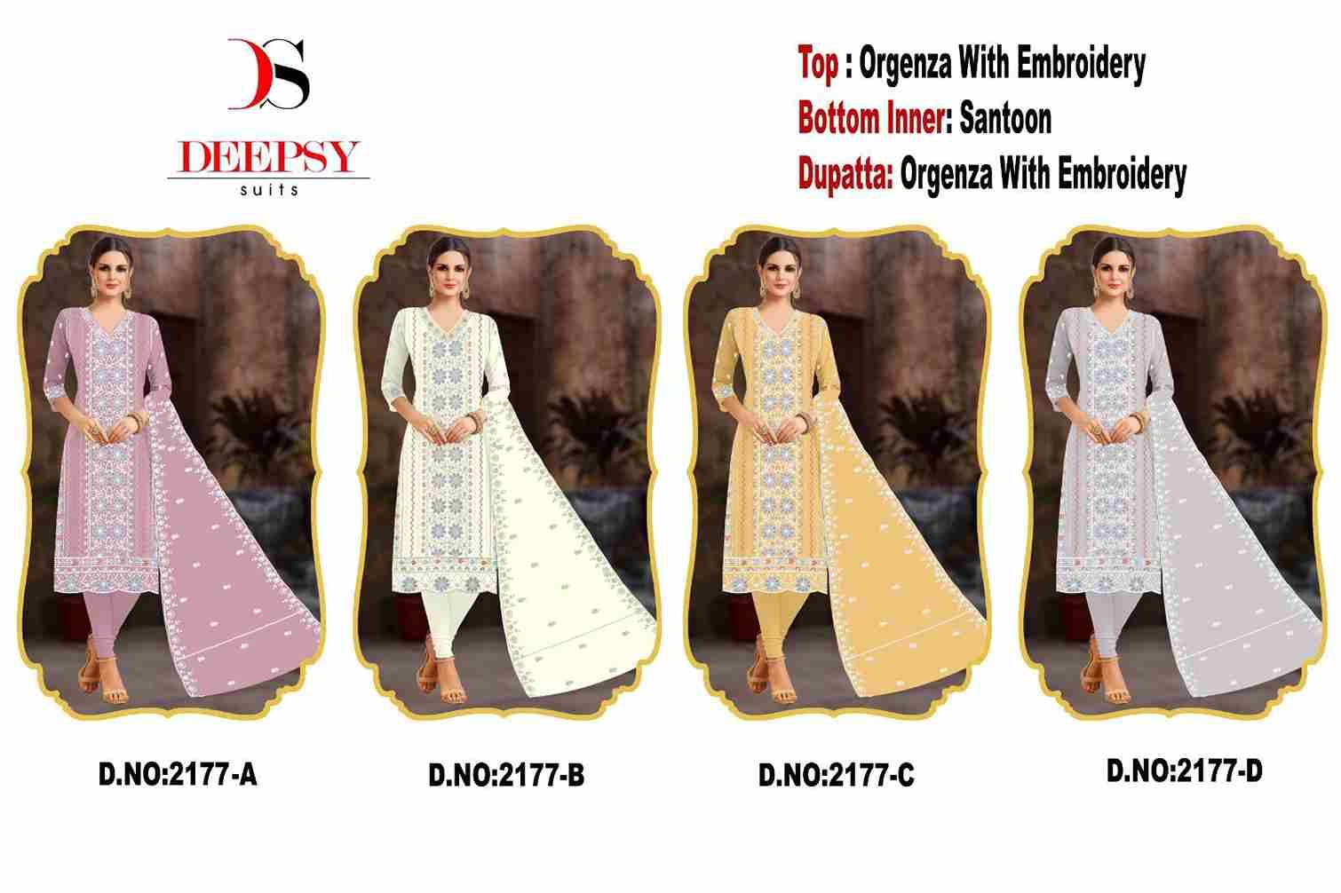 Deepsy Hit Design 2177 Colours By Deepsy Suits 2177-A To 2177-D Series Beautiful Pakistani Suits Colorful Stylish Fancy Casual Wear & Ethnic Wear Pure Organza Embroidered Dresses At Wholesale Price