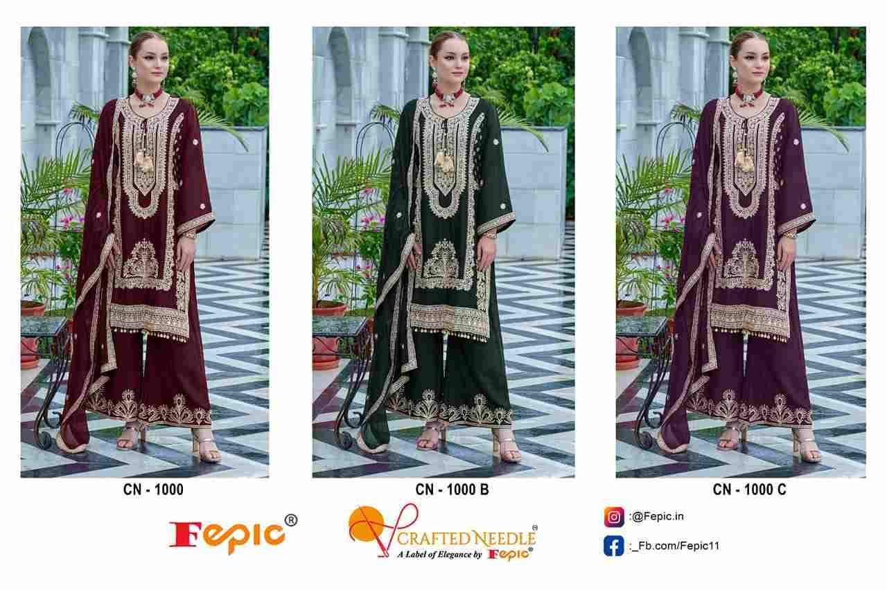 Fepic 1000 Colours By Fepic 1000-A To 1000-C Series Beautiful Pakistani Suits Colorful Stylish Fancy Casual Wear & Ethnic Wear Chinnon Embroidered Dresses At Wholesale Price