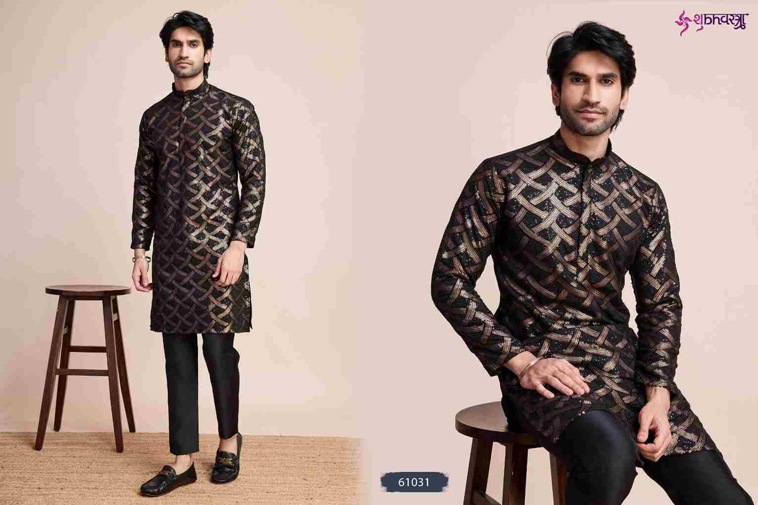 Mens Tradition By Shubhvastra 61031 To 61034 Series Beautiful Colorful Stylish Fancy Casual Wear & Ethnic Wear & Ready To Wear Silk Kurtas At Wholesale Price