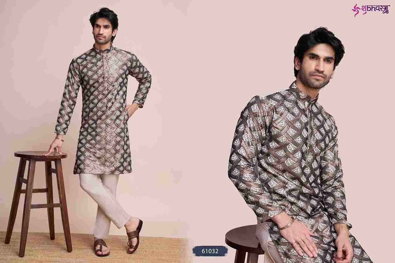 Mens Tradition By Shubhvastra 61031 To 61034 Series Beautiful Colorful Stylish Fancy Casual Wear & Ethnic Wear & Ready To Wear Silk Kurtas At Wholesale Price