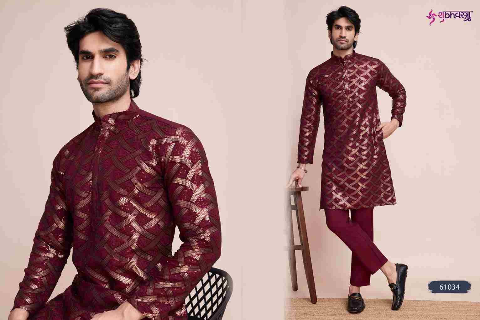 Mens Tradition By Shubhvastra 61031 To 61034 Series Beautiful Colorful Stylish Fancy Casual Wear & Ethnic Wear & Ready To Wear Silk Kurtas At Wholesale Price