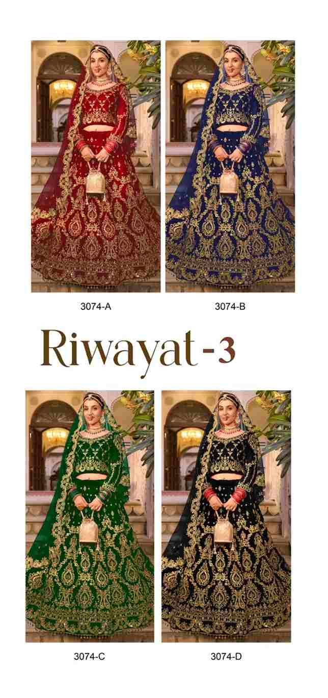 Riwayat Vol-3 By Senhora Dresses 3074-A To 3074-D Series Lifestyle Beautiful Colorful Fancy Wedding Collection Occasional Wear & Party Wear Heavy Velvet Lehengas At Wholesale Price