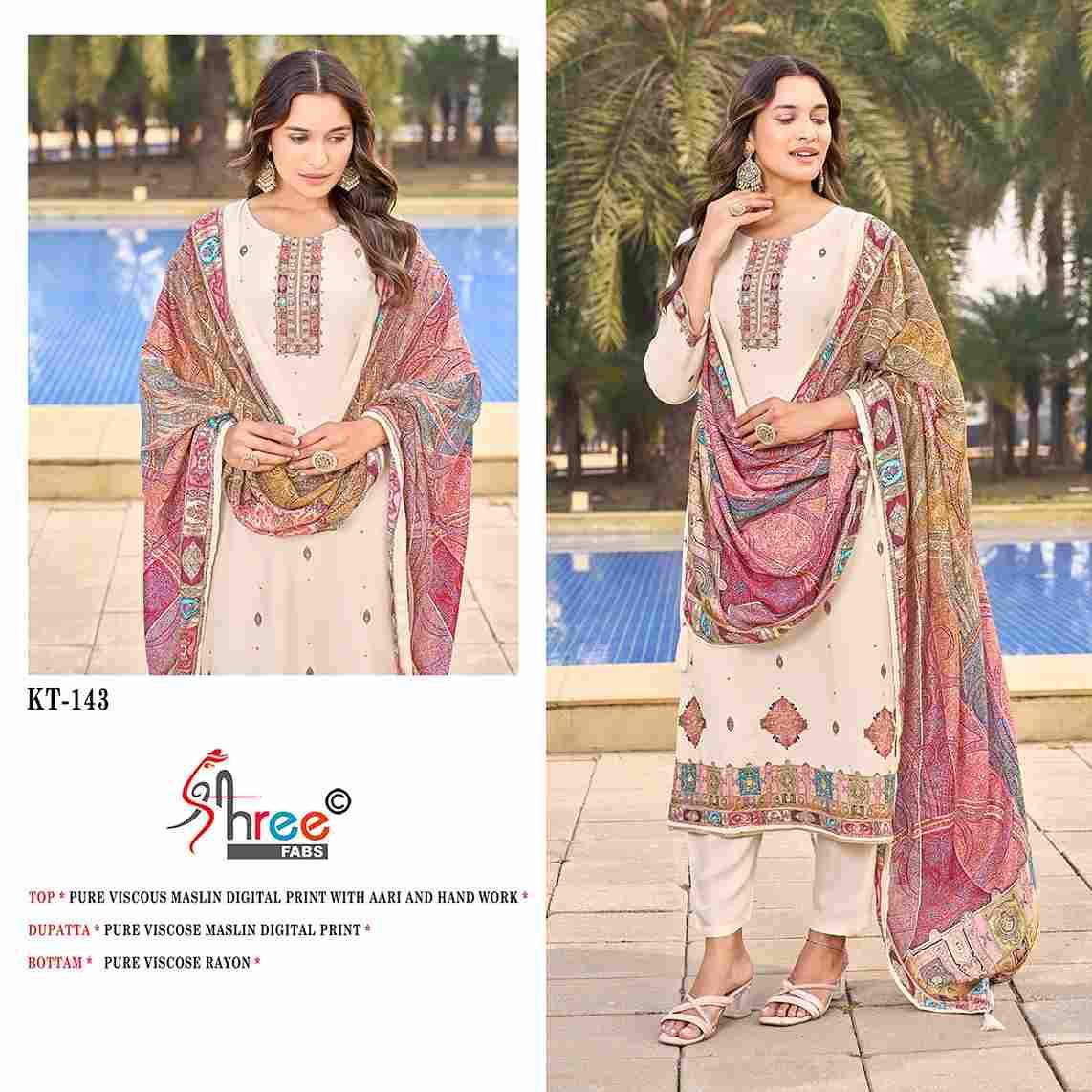 Shree Fabs Hit Design KT-143 Colours By Shree Fabs KT-143 To KT-143-A Series Designer Pakistani Suits Beautiful Fancy Stylish Colorful Party Wear & Occasional Wear Pure Viscose Muslin Embroidery Dresses At Wholesale Price