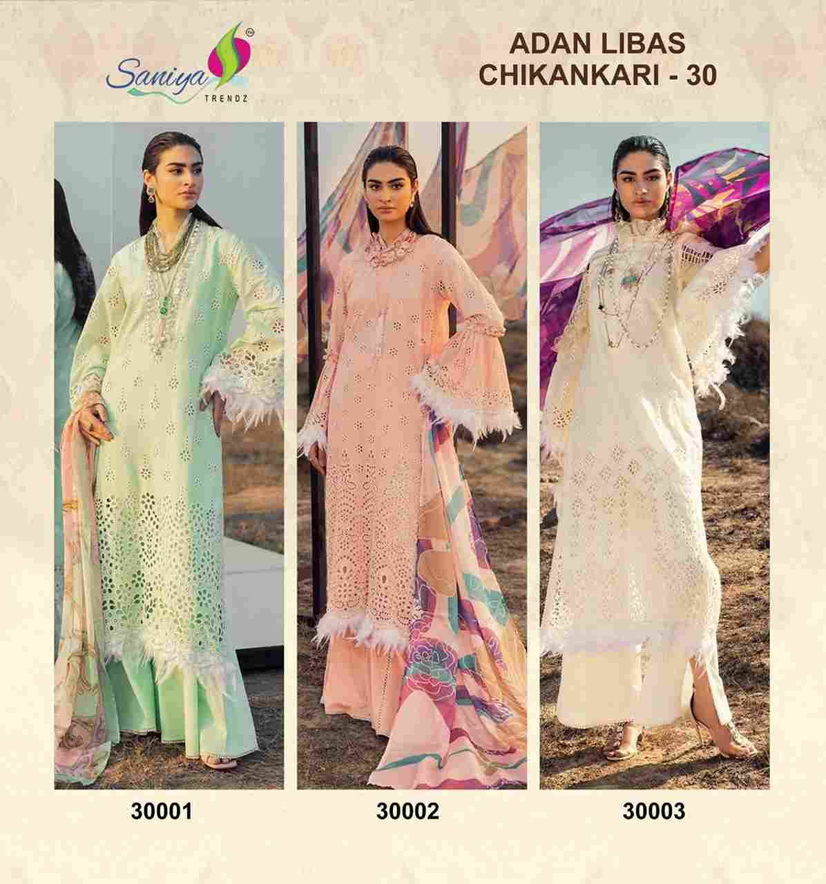 Adan Libas Chikankari Collection Vol-30 By Saniya Trendz 30001 To 30003 Series Beautiful Pakistani Suits Colorful Stylish Fancy Casual Wear & Ethnic Wear Cotton Embroidered Dresses At Wholesale Price