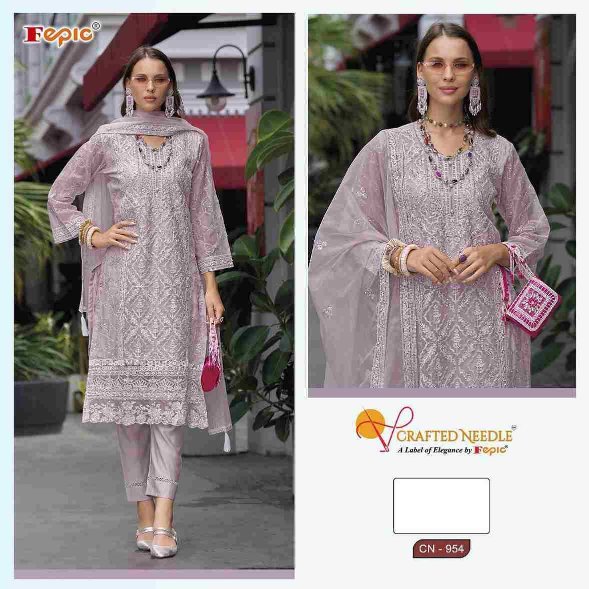 Fepic 954 Colours By Fepic 954-A To 954-C Series Beautiful Pakistani Suits Colorful Stylish Fancy Casual Wear & Ethnic Wear Pure Organza Embroidered Dresses At Wholesale Price