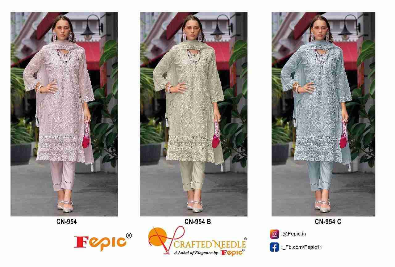 Fepic 954 Colours By Fepic 954-A To 954-C Series Beautiful Pakistani Suits Colorful Stylish Fancy Casual Wear & Ethnic Wear Pure Organza Embroidered Dresses At Wholesale Price