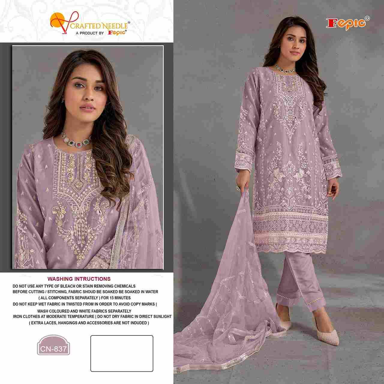 Fepic 837 Colours By Fepic 837-A To 837-D Series Beautiful Pakistani Suits Colorful Stylish Fancy Casual Wear & Ethnic Wear Pure Organza Embroidered Dresses At Wholesale Price