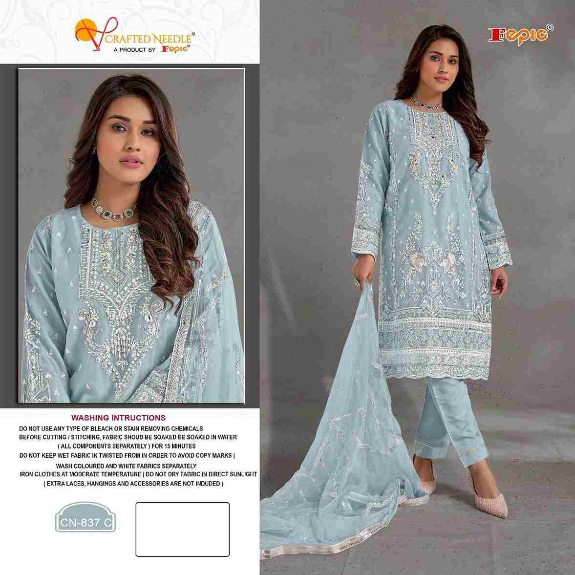 Fepic 837 Colours By Fepic 837-A To 837-D Series Beautiful Pakistani Suits Colorful Stylish Fancy Casual Wear & Ethnic Wear Pure Organza Embroidered Dresses At Wholesale Price