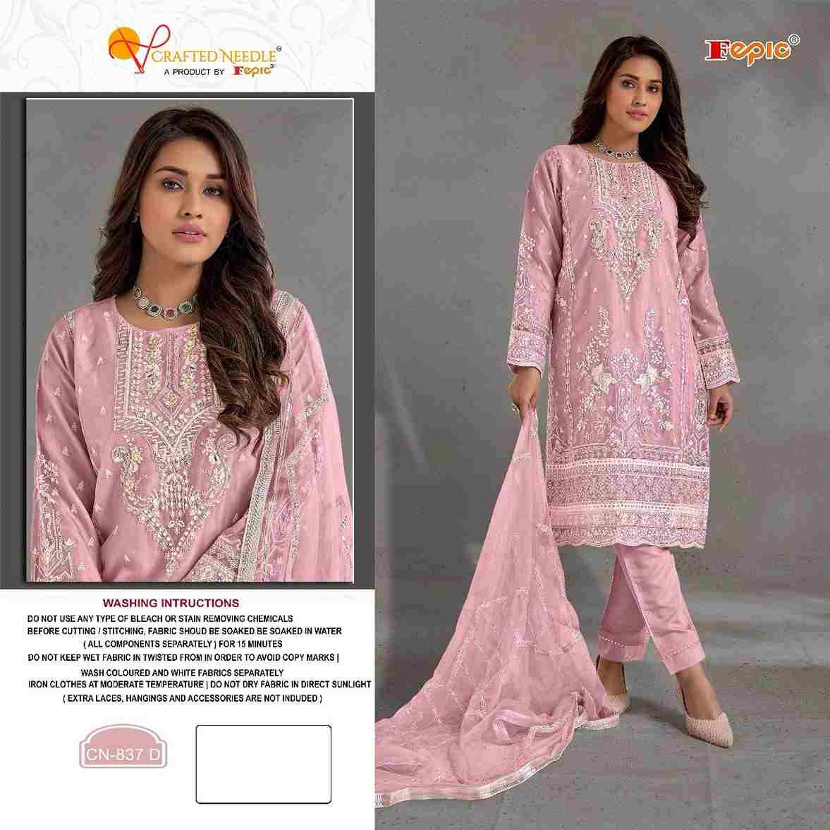 Fepic 837 Colours By Fepic 837-A To 837-D Series Beautiful Pakistani Suits Colorful Stylish Fancy Casual Wear & Ethnic Wear Pure Organza Embroidered Dresses At Wholesale Price