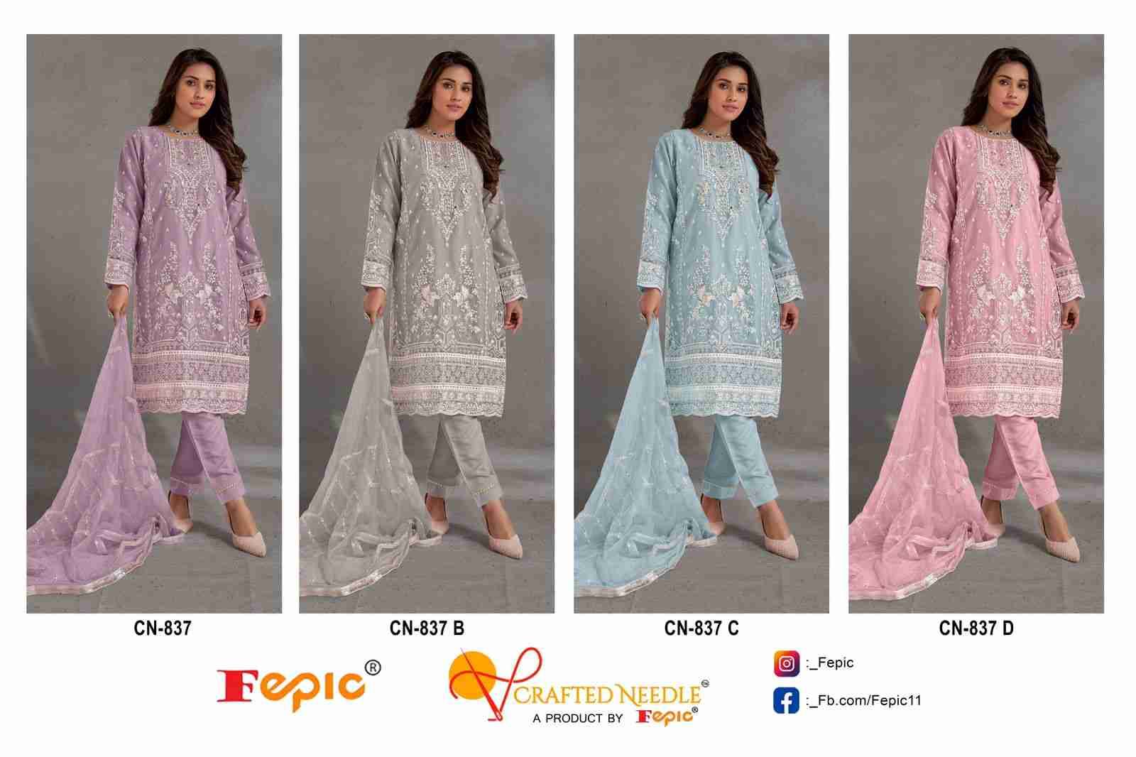 Fepic 837 Colours By Fepic 837-A To 837-D Series Beautiful Pakistani Suits Colorful Stylish Fancy Casual Wear & Ethnic Wear Pure Organza Embroidered Dresses At Wholesale Price