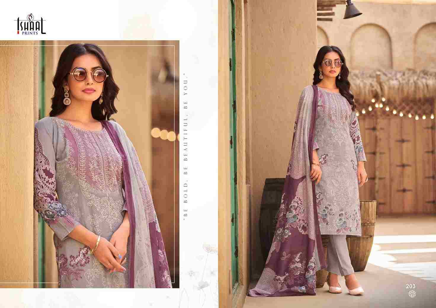 Maira Vol-2 By Ishaal Prints 201 To 208 Series Beautiful Suits Colorful Stylish Fancy Casual Wear & Ethnic Wear Pure Lawn Printed Dresses At Wholesale Price