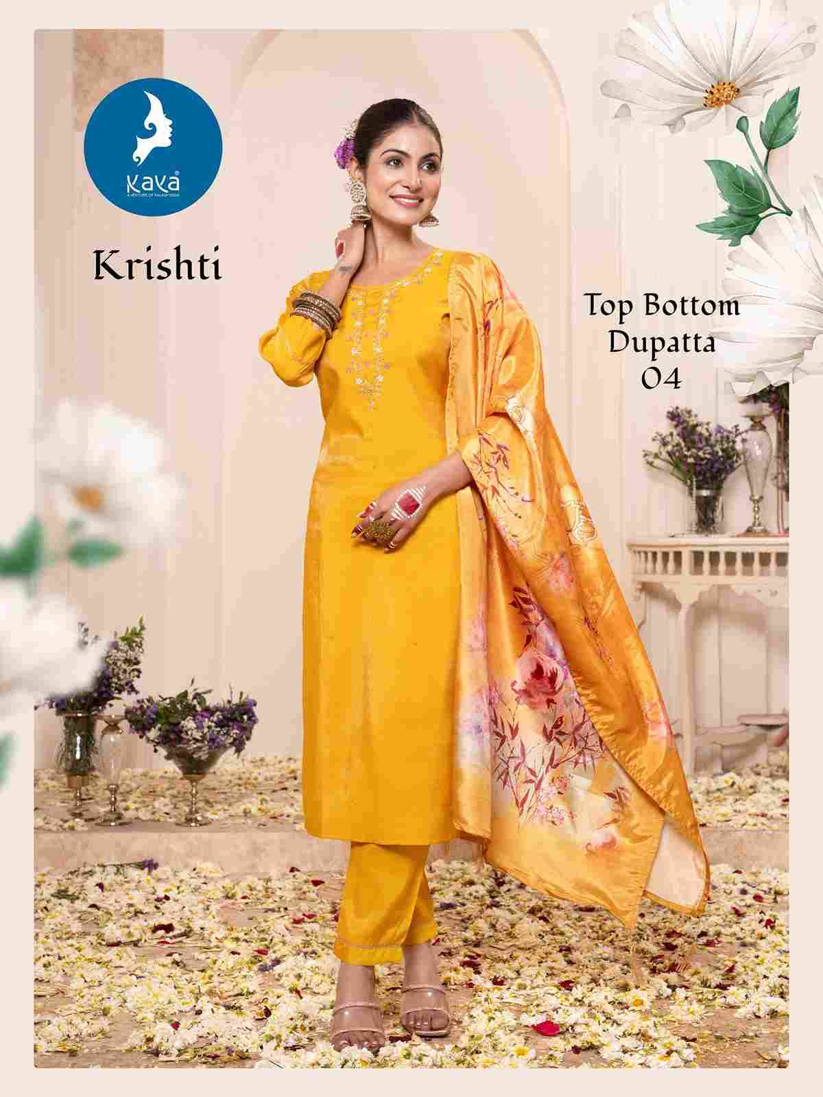 Krishti By Kaya 01 To 06 Series Beautiful Festive Suits Colorful Stylish Fancy Casual Wear & Ethnic Wear Roman Shimmer Dresses At Wholesale Price