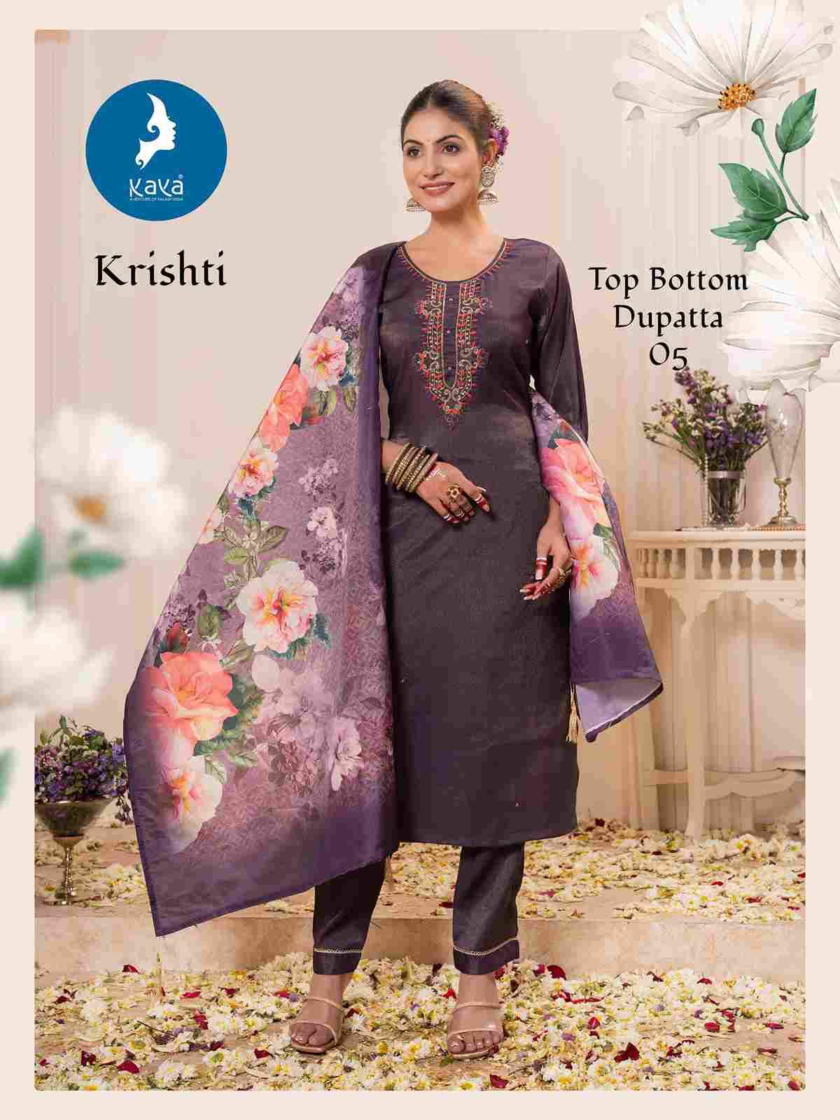 Krishti By Kaya 01 To 06 Series Beautiful Festive Suits Colorful Stylish Fancy Casual Wear & Ethnic Wear Roman Shimmer Dresses At Wholesale Price