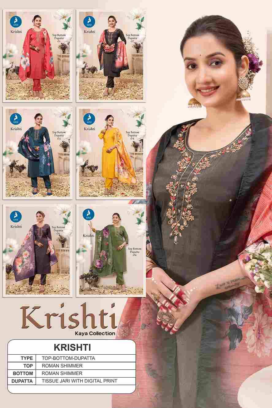 Krishti By Kaya 01 To 06 Series Beautiful Festive Suits Colorful Stylish Fancy Casual Wear & Ethnic Wear Roman Shimmer Dresses At Wholesale Price