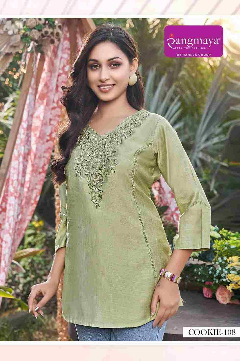 Cookie By Rangmaya 101 To 108 Series Designer Stylish Fancy Colorful Beautiful Party Wear & Ethnic Wear Collection Fancy Tops At Wholesale Price