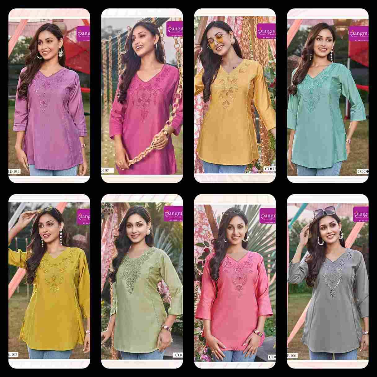 Cookie By Rangmaya 101 To 108 Series Designer Stylish Fancy Colorful Beautiful Party Wear & Ethnic Wear Collection Fancy Tops At Wholesale Price