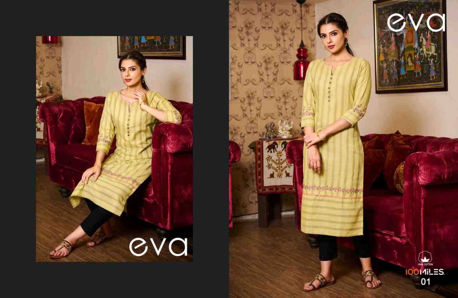 Eva By 100 Miles 01 To 04 Series Designer Stylish Fancy Colorful Beautiful Party Wear & Ethnic Wear Collection Cotton Kurtis At Wholesale Price