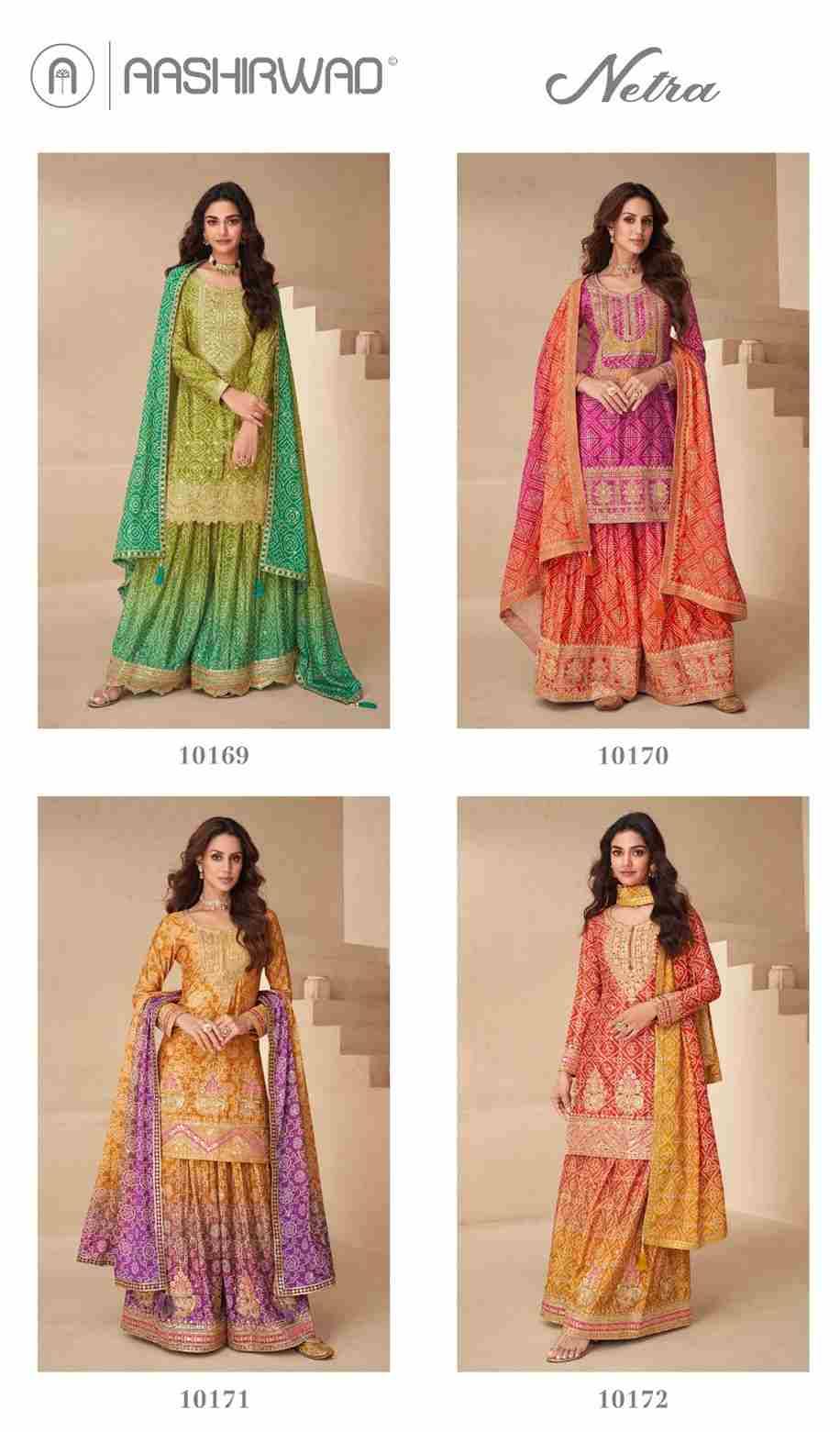 Netra By Aashirwad Creation 10169 To 10172 Series Beautiful Sharara Suits Colorful Stylish Fancy Casual Wear & Ethnic Wear Chinnon Silk Print Dresses At Wholesale Price