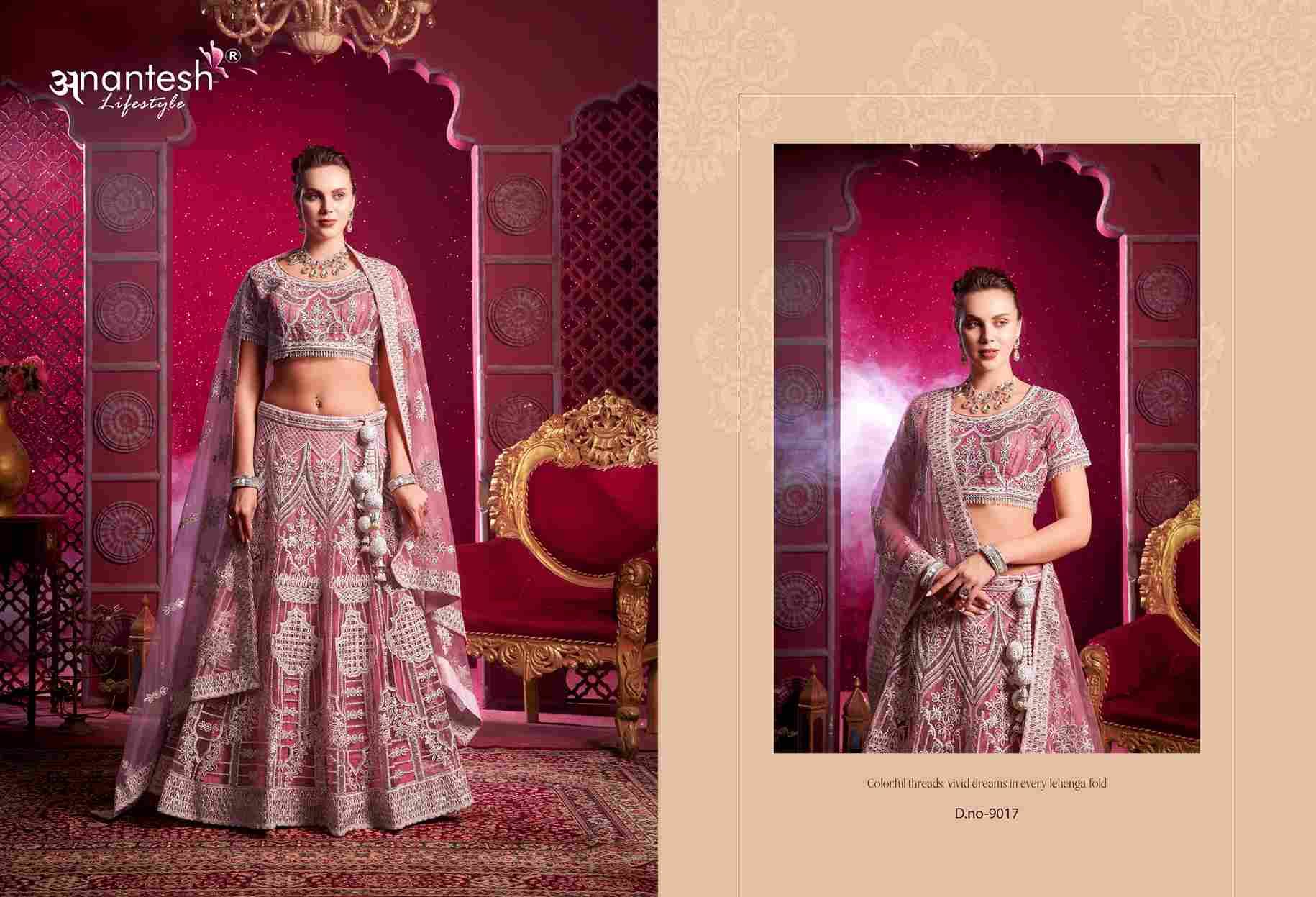 Bridal Couture Vol-4 By Anantesh Lifestyle 9017 To 9020 Series Beautiful Colorful Fancy Wedding Collection Occasional Wear & Party Wear Net Lehengas At Wholesale Price