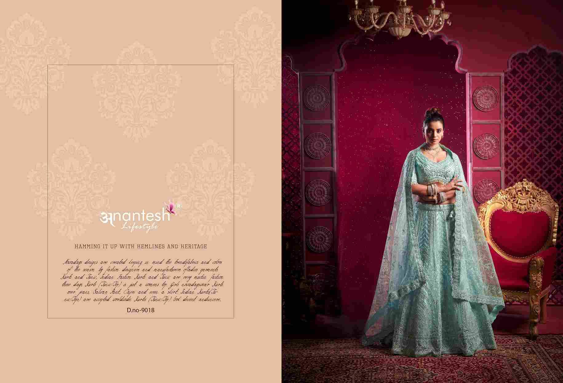 Bridal Couture Vol-4 By Anantesh Lifestyle 9017 To 9020 Series Beautiful Colorful Fancy Wedding Collection Occasional Wear & Party Wear Net Lehengas At Wholesale Price