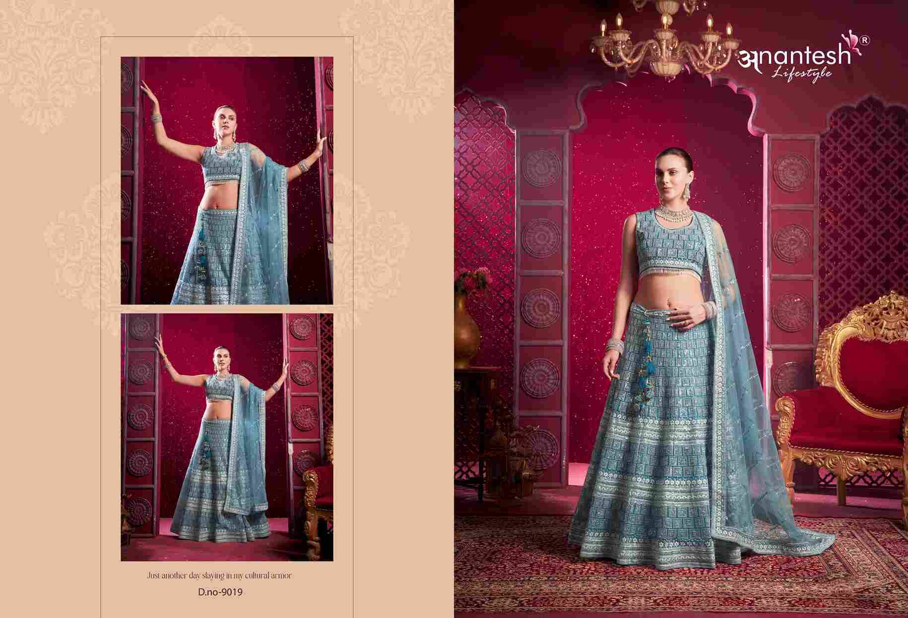 Bridal Couture Vol-4 By Anantesh Lifestyle 9017 To 9020 Series Beautiful Colorful Fancy Wedding Collection Occasional Wear & Party Wear Net Lehengas At Wholesale Price