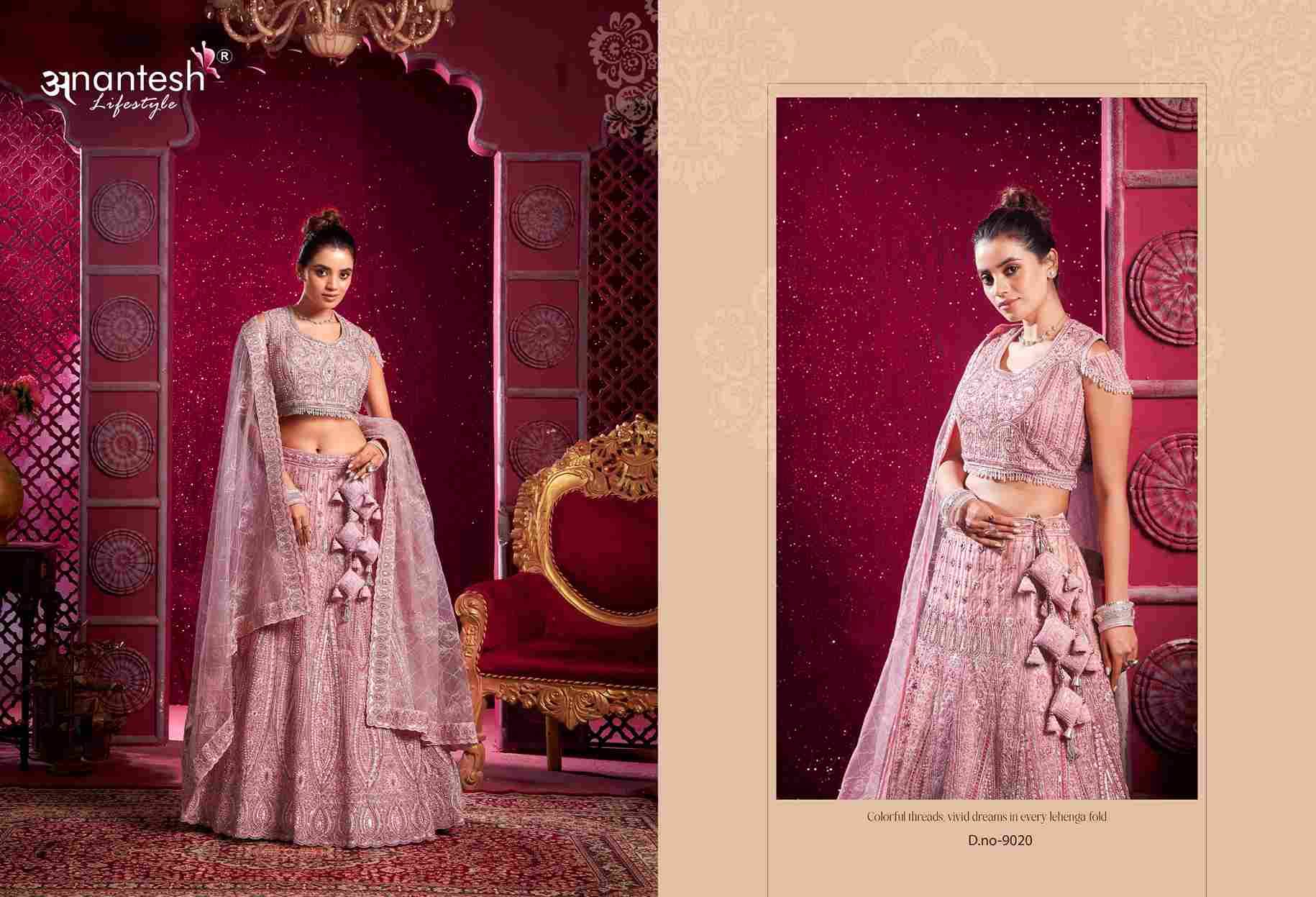 Bridal Couture Vol-4 By Anantesh Lifestyle 9017 To 9020 Series Beautiful Colorful Fancy Wedding Collection Occasional Wear & Party Wear Net Lehengas At Wholesale Price