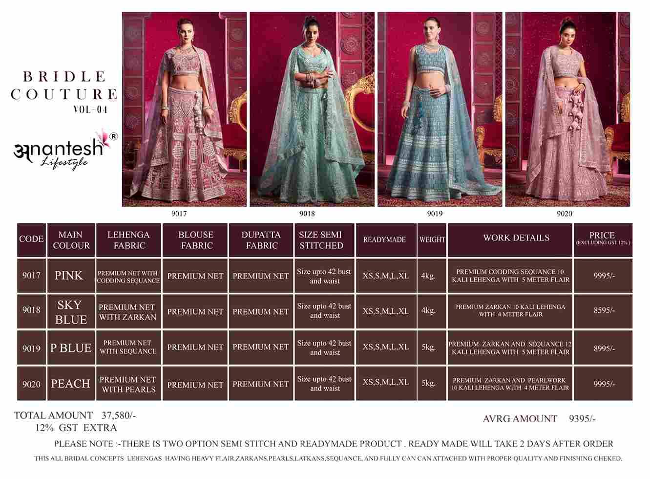 Bridal Couture Vol-4 By Anantesh Lifestyle 9017 To 9020 Series Beautiful Colorful Fancy Wedding Collection Occasional Wear & Party Wear Net Lehengas At Wholesale Price