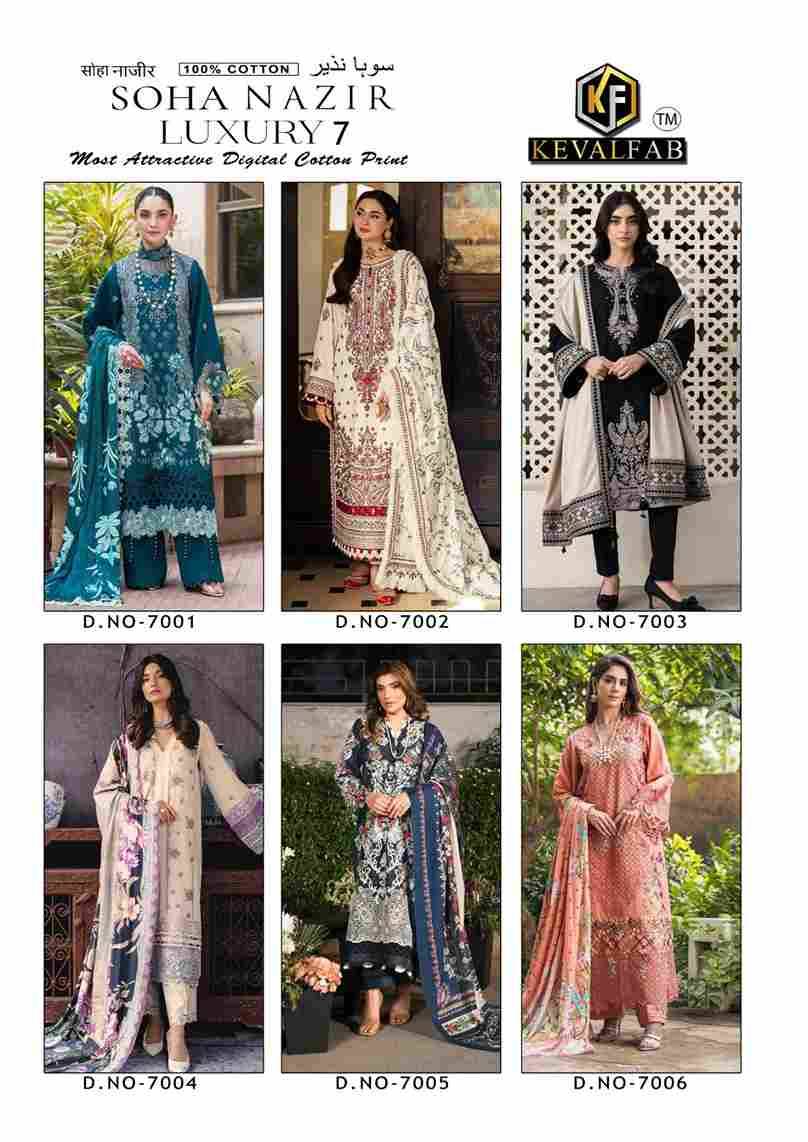 Soha Nazir Luxury Vol-7 By Keval Fab 7001 To 7006 Series Beautiful Festive Suits Stylish Fancy Colorful Casual Wear & Ethnic Wear Pure Cotton Print Dresses At Wholesale Price