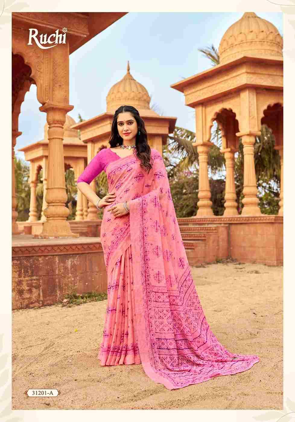 Star Chiffon Vol-151 Nx By Ruchi Sarees Indian Traditional Wear Collection Beautiful Stylish Fancy Colorful Party Wear & Occasional Wear Chiffon Sarees At Wholesale Price