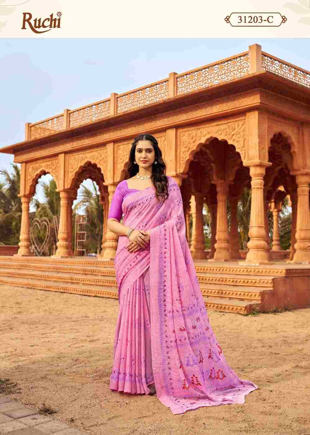 Star Chiffon Vol-151 Nx By Ruchi Sarees Indian Traditional Wear Collection Beautiful Stylish Fancy Colorful Party Wear & Occasional Wear Chiffon Sarees At Wholesale Price