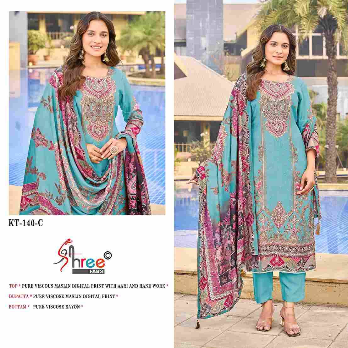 Shree Fabs Hit Design KT-140 Colours By Shree Fabs KT-140 To KT-140-C Series Designer Pakistani Suits Beautiful Fancy Stylish Colorful Party Wear & Occasional Wear Pure Viscose Muslin Embroidery Dresses At Wholesale Price