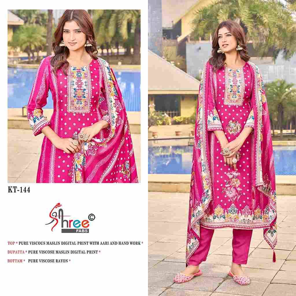 Shree Fabs Hit Design KT-144 Colours By Shree Fabs KT-144 To KT-144-A Series Designer Pakistani Suits Beautiful Fancy Stylish Colorful Party Wear & Occasional Wear Pure Viscose Muslin Embroidery Dresses At Wholesale Price