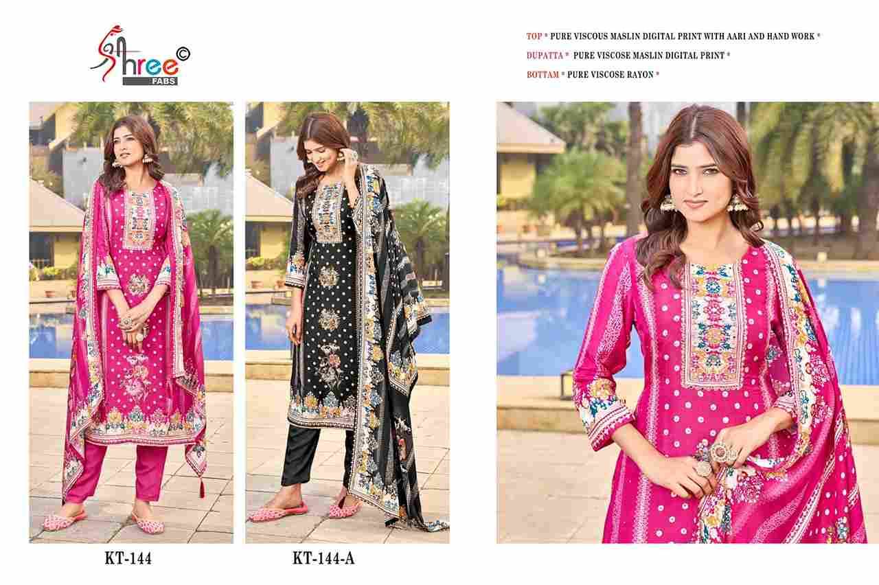 Shree Fabs Hit Design KT-144 Colours By Shree Fabs KT-144 To KT-144-A Series Designer Pakistani Suits Beautiful Fancy Stylish Colorful Party Wear & Occasional Wear Pure Viscose Muslin Embroidery Dresses At Wholesale Price