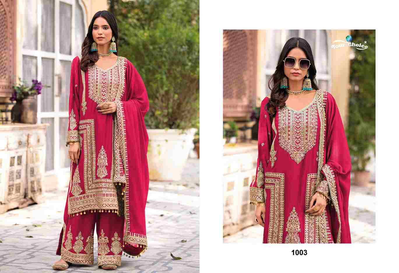 Icon By Your Choice 1001 To 1004 Series Designer Sharara Suits Beautiful Fancy Colorful Stylish Party Wear & Occasional Wear Heavy Chinnon Dresses At Wholesale Price