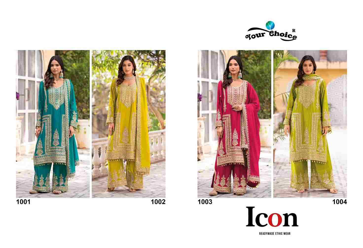 Icon By Your Choice 1001 To 1004 Series Designer Sharara Suits Beautiful Fancy Colorful Stylish Party Wear & Occasional Wear Heavy Chinnon Dresses At Wholesale Price