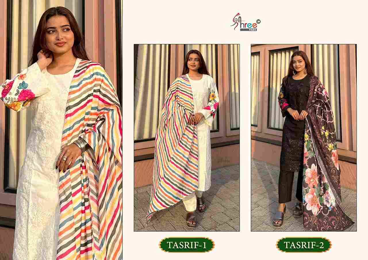 Tasrif By Shree Fabs 1 To 2 Series Designer Pakistani Suits Collection Beautiful Stylish Fancy Colorful Party Wear & Ethnic Wear Pure Viscose With Pure Cambric Cotton With Embroidery Dresses At Wholesale Price