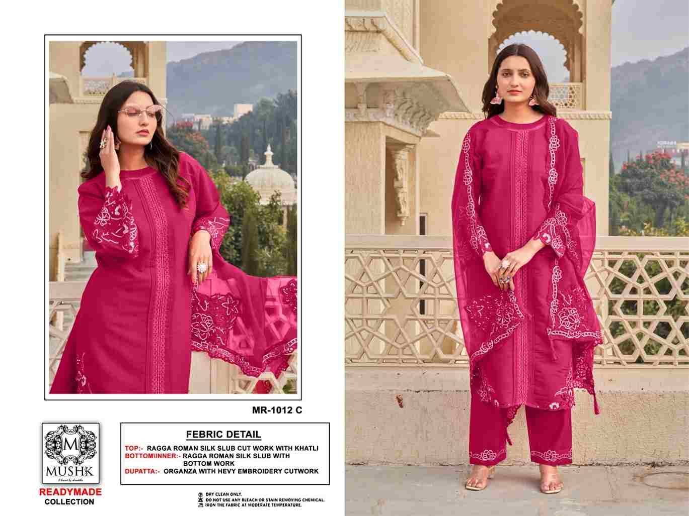 Mushq Hit Design R-1012 Colours By Mushq R-1012-A To R-1012-D Series Beautiful Winter Collection Pakistani Suits Stylish Fancy Colorful Casual Wear & Ethnic Wear Roman Silk Embroidery Dresses At Wholesale Price