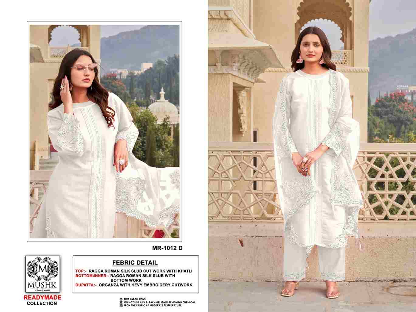 Mushq Hit Design R-1012 Colours By Mushq R-1012-A To R-1012-D Series Beautiful Winter Collection Pakistani Suits Stylish Fancy Colorful Casual Wear & Ethnic Wear Roman Silk Embroidery Dresses At Wholesale Price