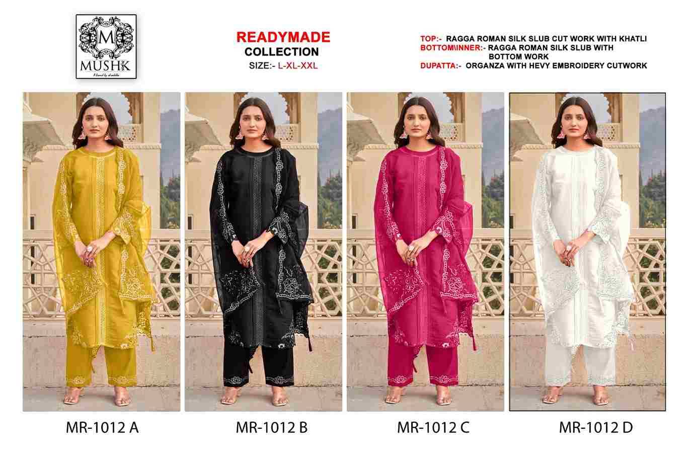 Mushq Hit Design R-1012 Colours By Mushq R-1012-A To R-1012-D Series Beautiful Winter Collection Pakistani Suits Stylish Fancy Colorful Casual Wear & Ethnic Wear Roman Silk Embroidery Dresses At Wholesale Price