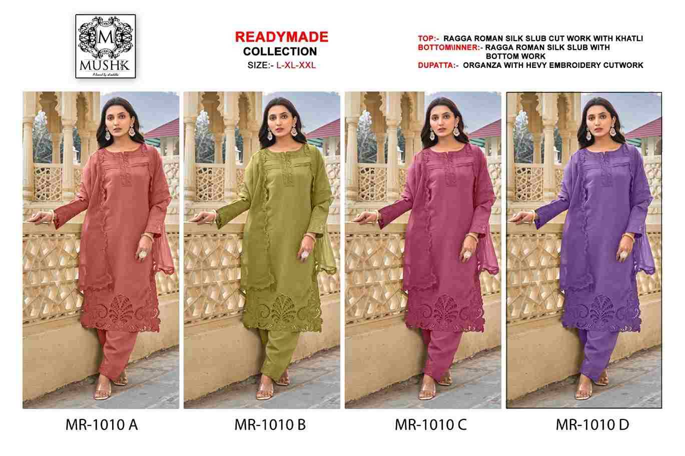 Mushq Hit Design R-1010 Colours By Mushq R-1010-A To R-1010-D Series Beautiful Winter Collection Pakistani Suits Stylish Fancy Colorful Casual Wear & Ethnic Wear Pure Roman Silk Embroidery Dresses At Wholesale Price