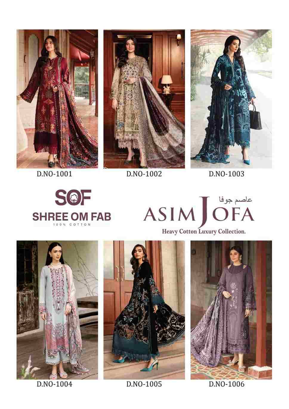 Asim Jofa By Shree Om Fab 1001 To 1006 Series Designer Pakistani Suits Beautiful Fancy Stylish Colorful Party Wear & Occasional Wear Pure Cotton With Embroidery Dresses At Wholesale Price