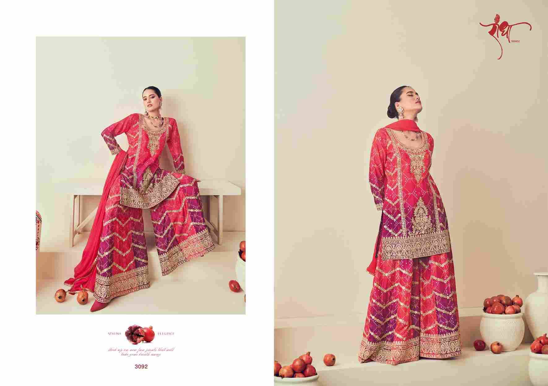 Rangmahal By Radha Trendz 3091 To 3094 Series Sharara Suits Beautiful Fancy Colorful Stylish Party Wear & Occasional Wear Chinnon Dresses At Wholesale Price