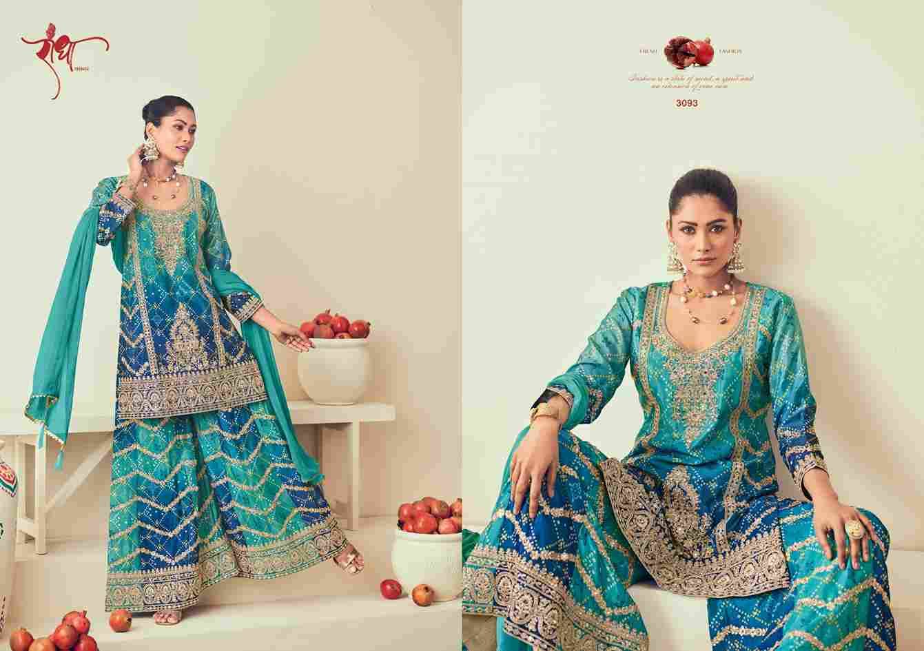 Rangmahal By Radha Trendz 3091 To 3094 Series Sharara Suits Beautiful Fancy Colorful Stylish Party Wear & Occasional Wear Chinnon Dresses At Wholesale Price