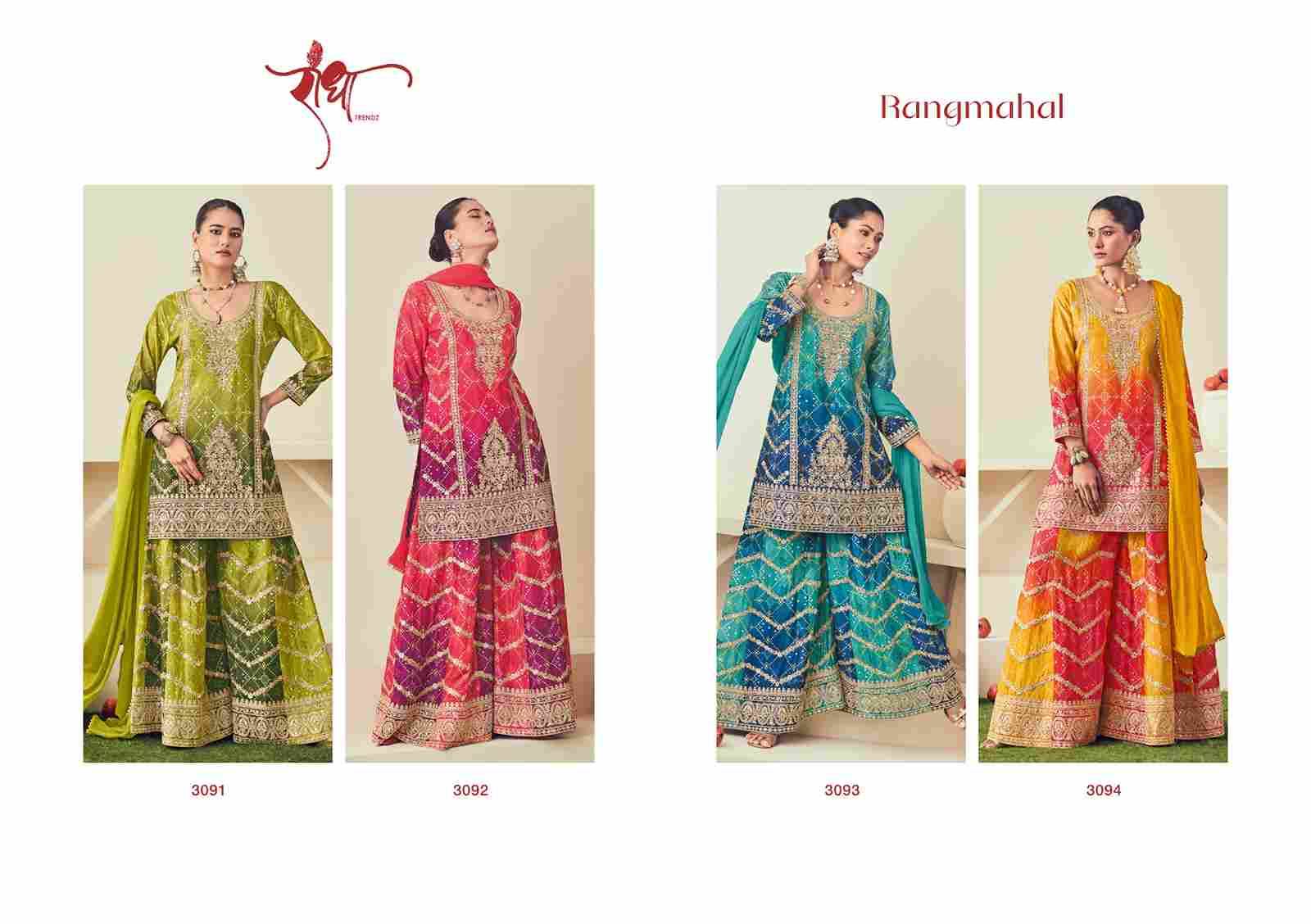 Rangmahal By Radha Trendz 3091 To 3094 Series Sharara Suits Beautiful Fancy Colorful Stylish Party Wear & Occasional Wear Chinnon Dresses At Wholesale Price