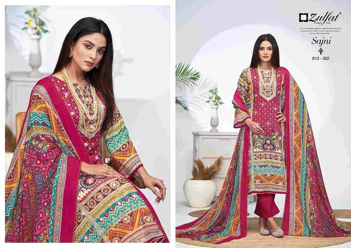 Sajni Vol-4 By Zulfat 613-001 To 613-006 Series Beautiful Festive Suits Stylish Fancy Colorful Casual Wear & Ethnic Wear Pure Jam Cotton Print Dresses At Wholesale Price