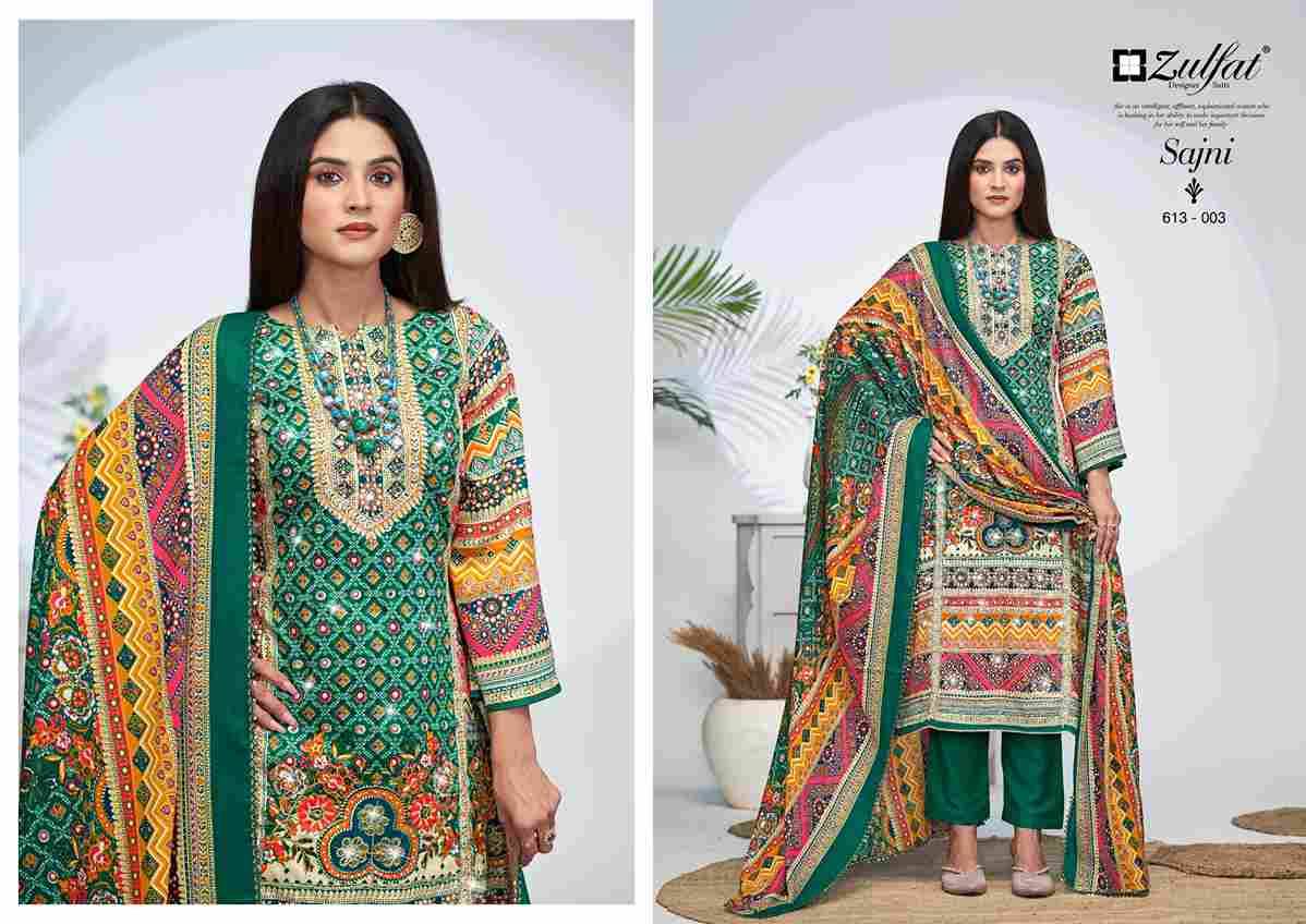 Sajni Vol-4 By Zulfat 613-001 To 613-006 Series Beautiful Festive Suits Stylish Fancy Colorful Casual Wear & Ethnic Wear Pure Jam Cotton Print Dresses At Wholesale Price