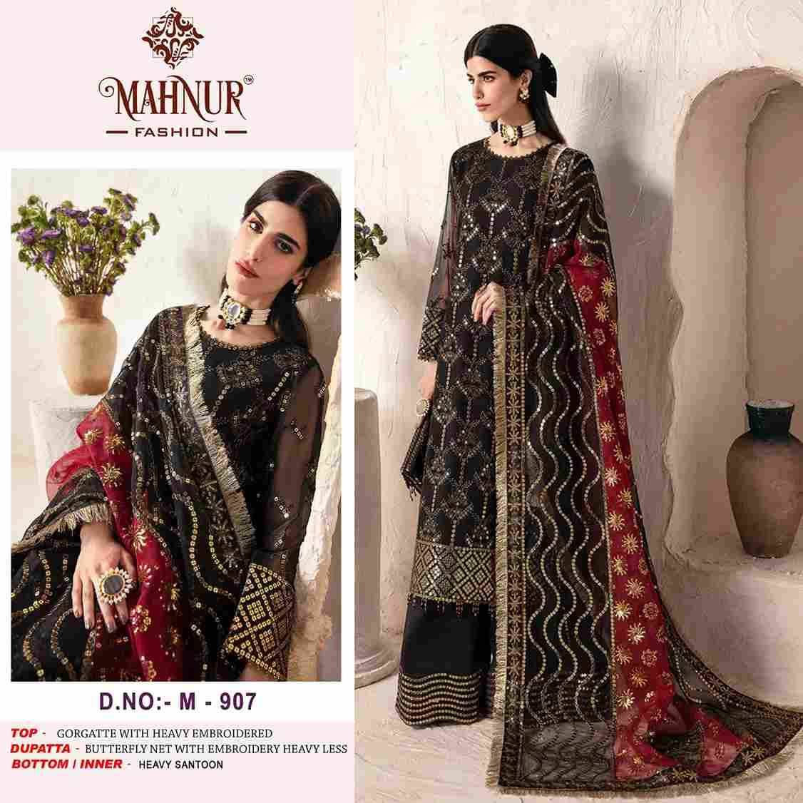 Mahnur Hit Design M-907 By Mahnur Fashion Designer Pakistani Suits Beautiful Fancy Stylish Colorful Party Wear & Occasional Wear Georgette Embroidery Dresses At Wholesale Price