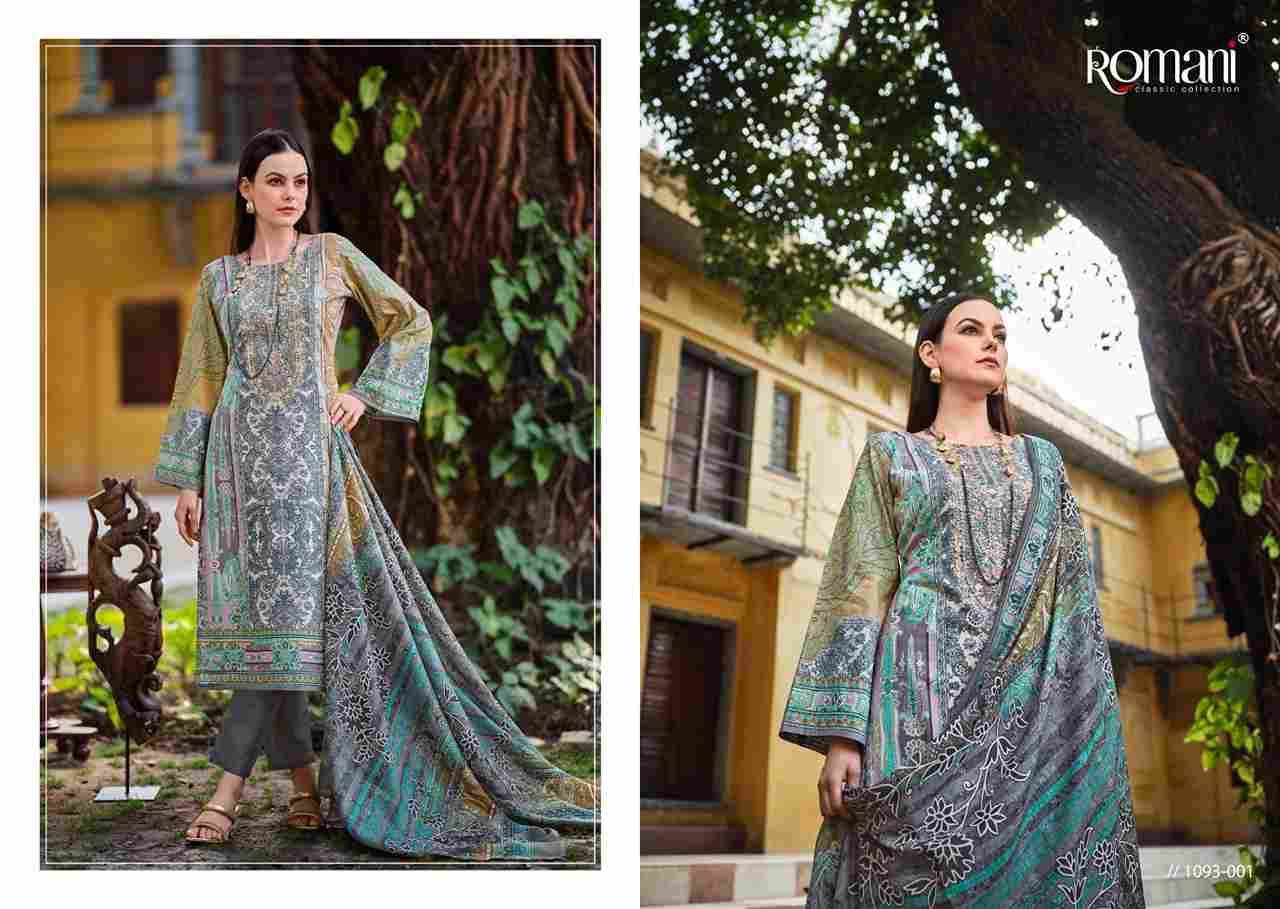 Aarzu Vol-10 By Romani 1093-001 To 1093-008 Series Beautiful Festive Suits Stylish Fancy Colorful Casual Wear & Ethnic Wear Soft Cotton Print Dresses At Wholesale Price