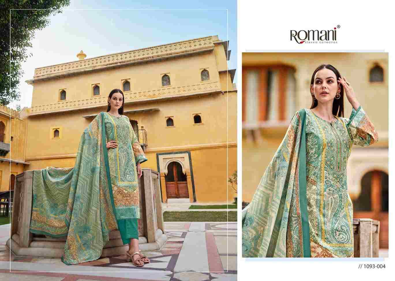 Aarzu Vol-10 By Romani 1093-001 To 1093-008 Series Beautiful Festive Suits Stylish Fancy Colorful Casual Wear & Ethnic Wear Soft Cotton Print Dresses At Wholesale Price