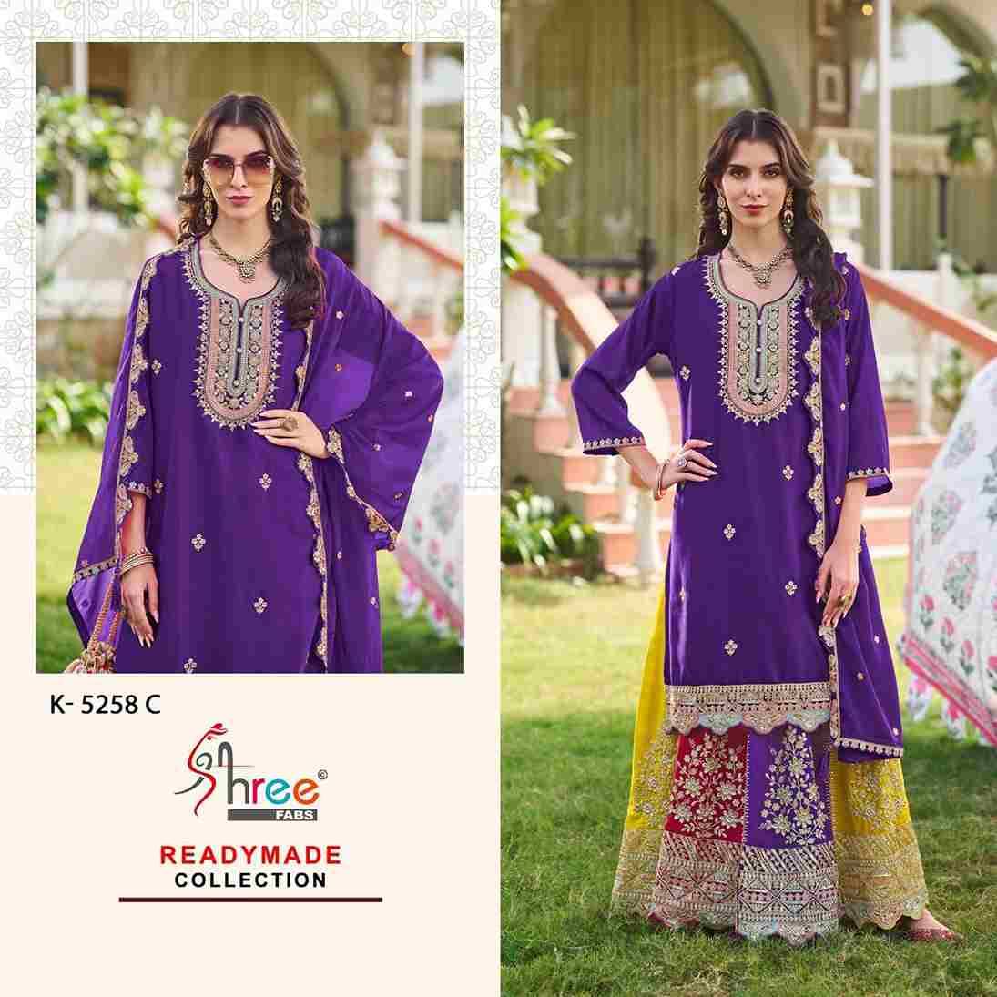 Shree Fabs Hit Design K-5258 Colours By Shree Fabs K-5258-A To K-5258-C Series Beautiful Pakistani Suits Colorful Stylish Fancy Casual Wear & Ethnic Wear Chinnon Embroidered Dresses At Wholesale Price